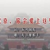 新澳门今晚开奖结果+开奖直播新豪江提前开奖