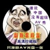 澳门开奖现场开奖直播香港网站
